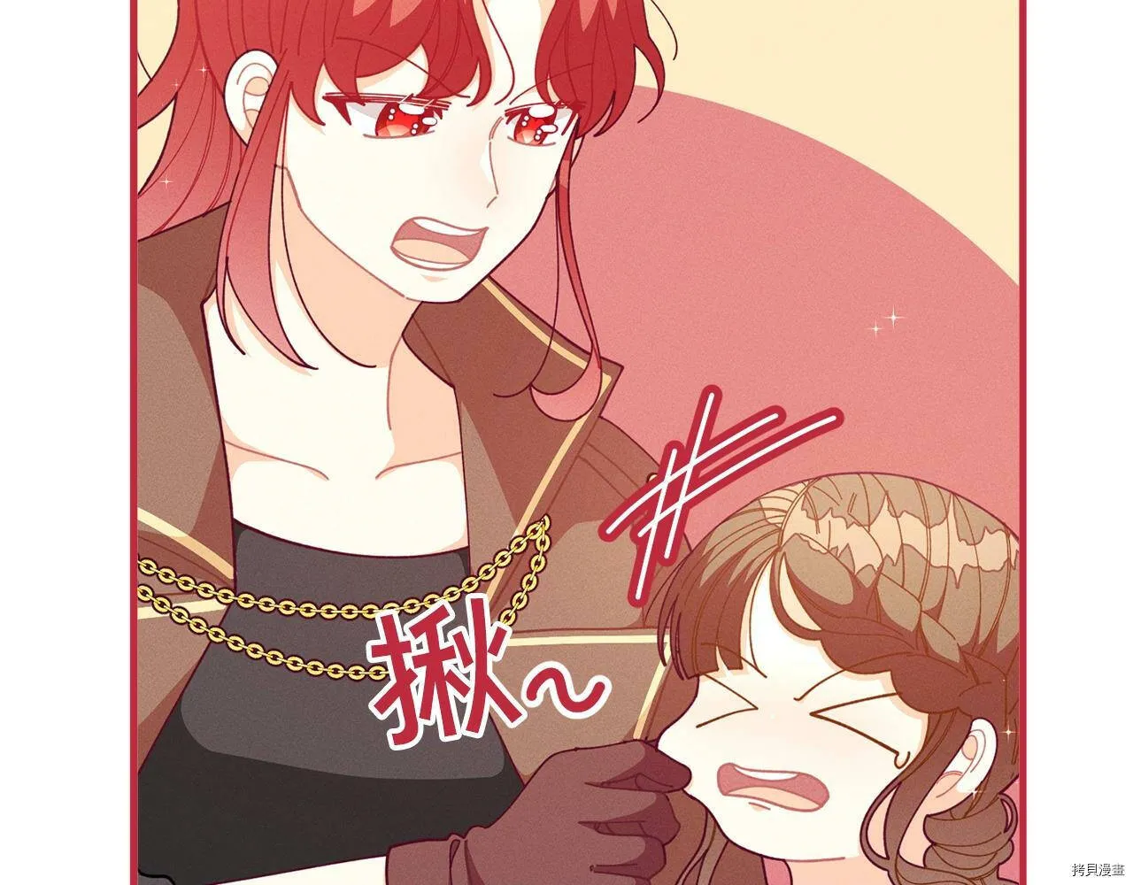 第63话59