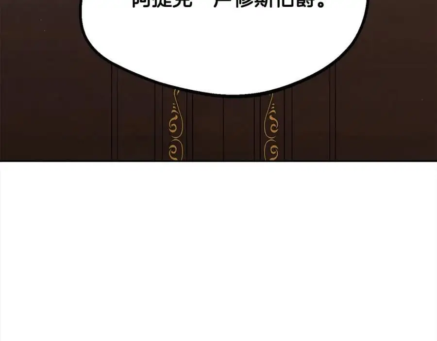 第190话 逮捕坏人！89