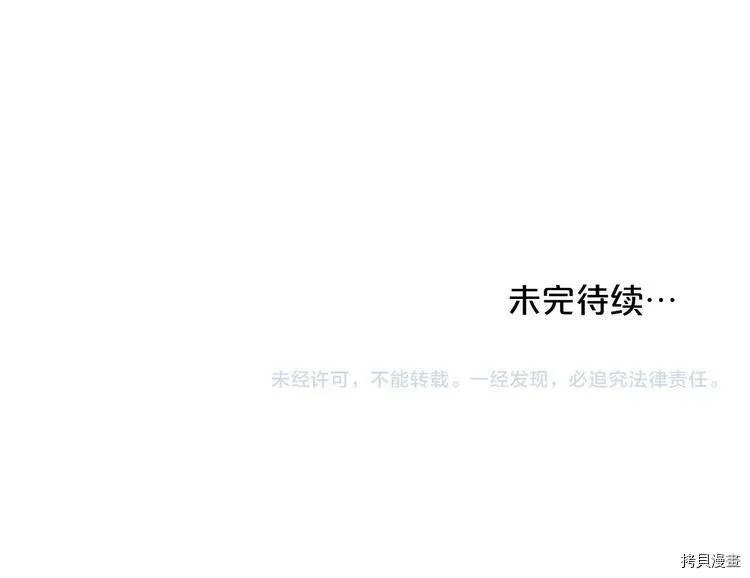 第4话159