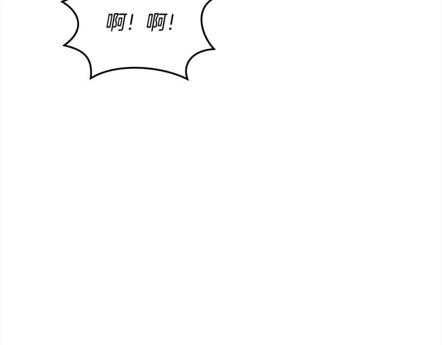 第163话 抓鱼小能手53