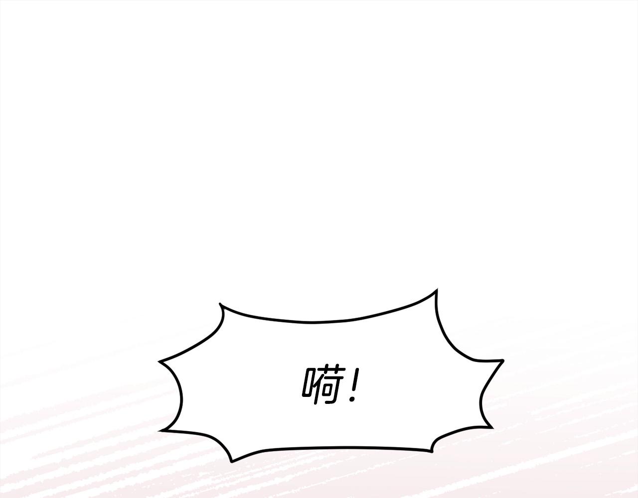 第136话 少女心事你别猜～38
