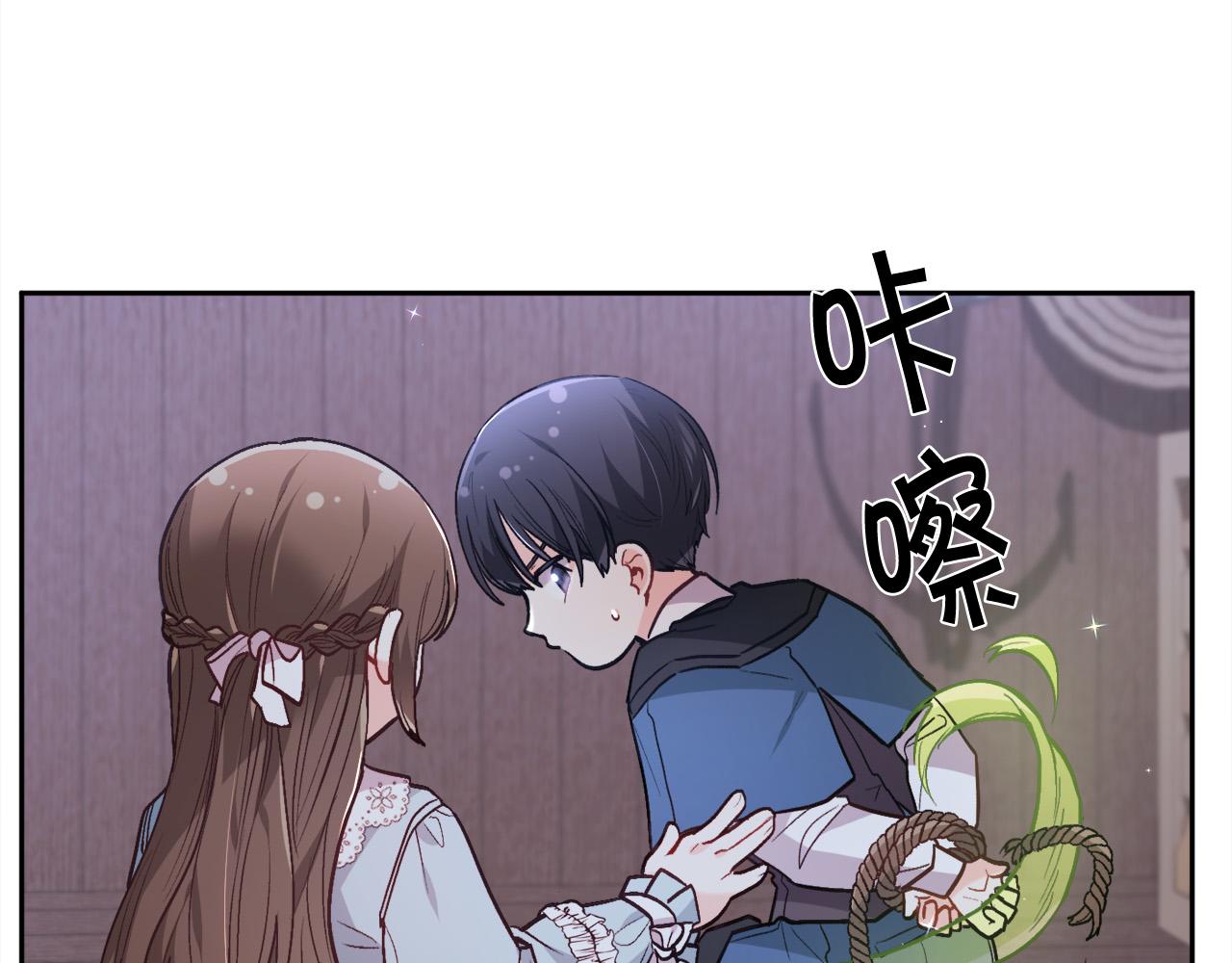 第118话 原来她那么强！77