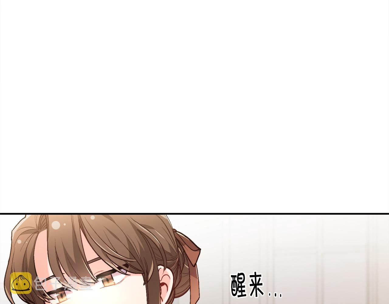 第115话 我也要去！166