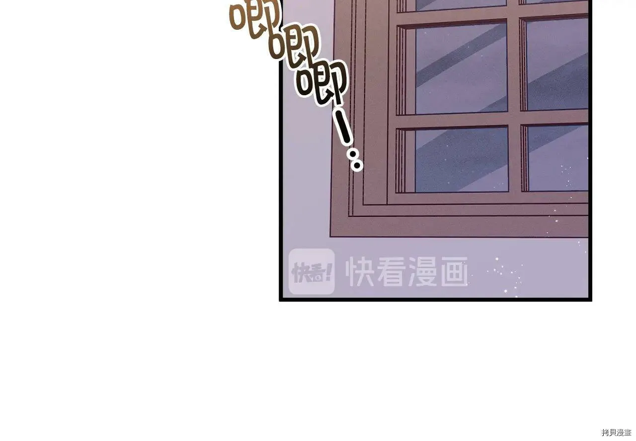 第67话120
