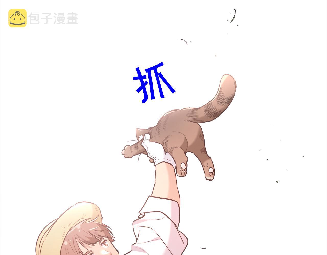 第144话 反弹脏话！134
