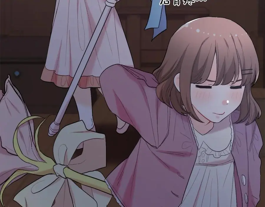 第188话 营救内维斯！114