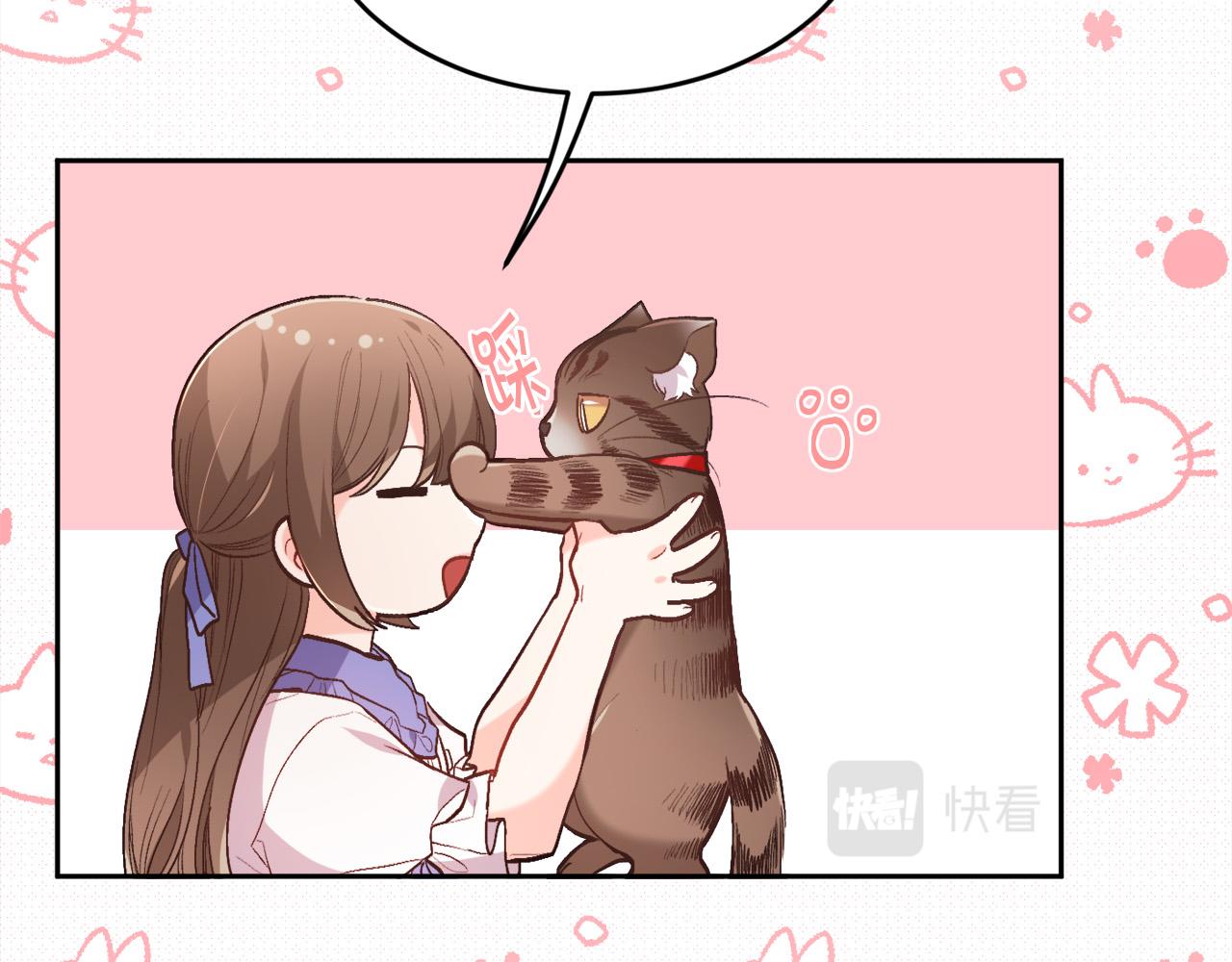 第130话 皇太后被抓！193