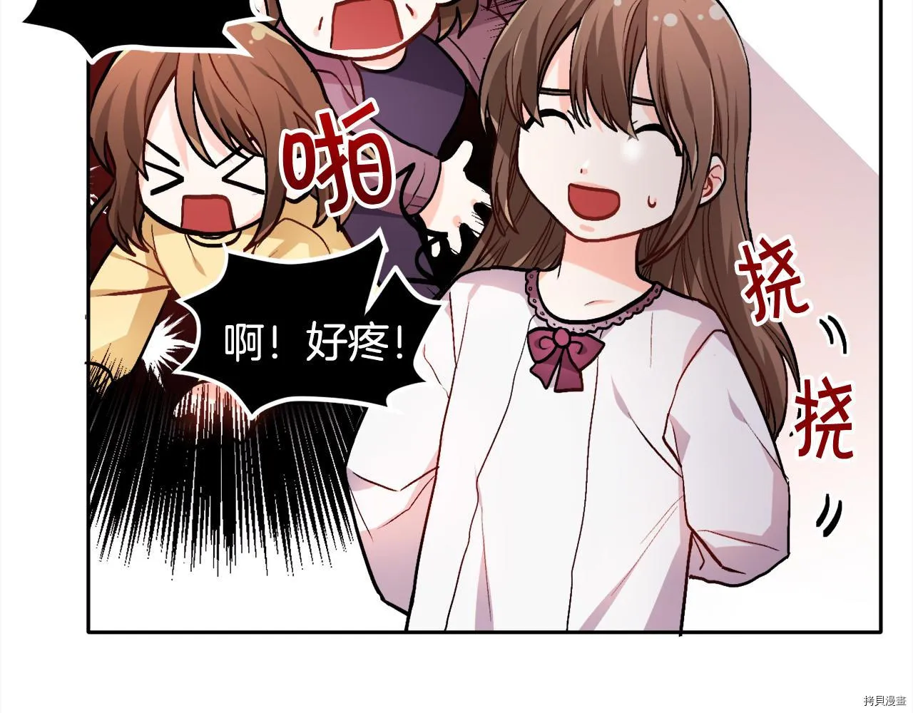 第80话157