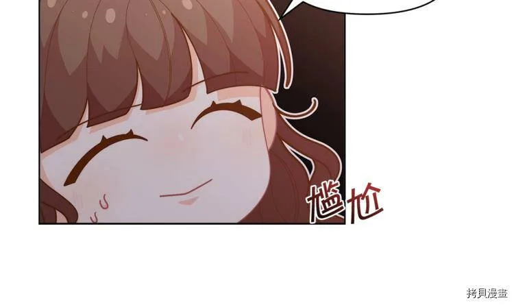 第38话123