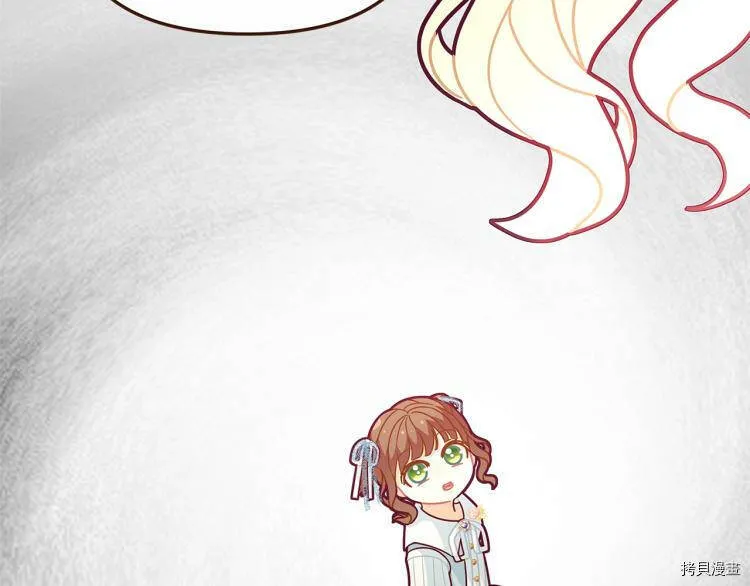 第47话117