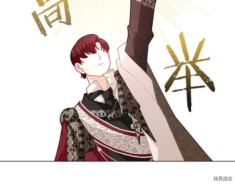 第44话72