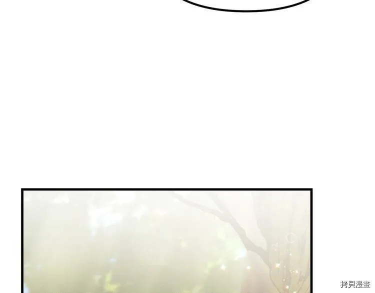 第55话107