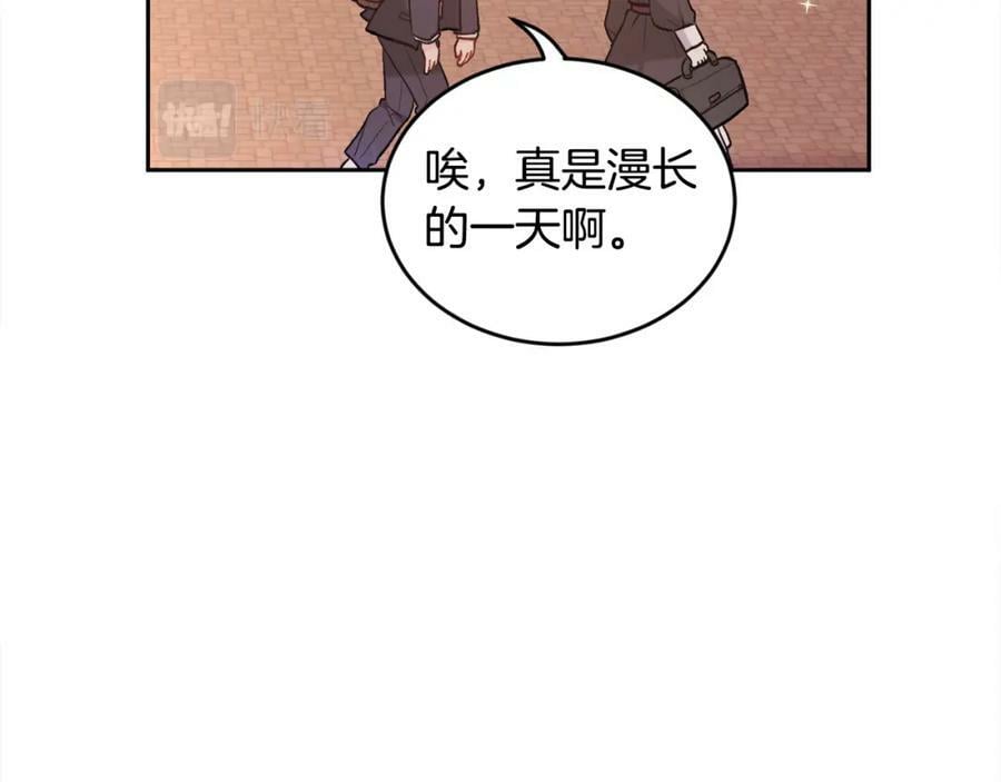 第150话 灵异小屋75