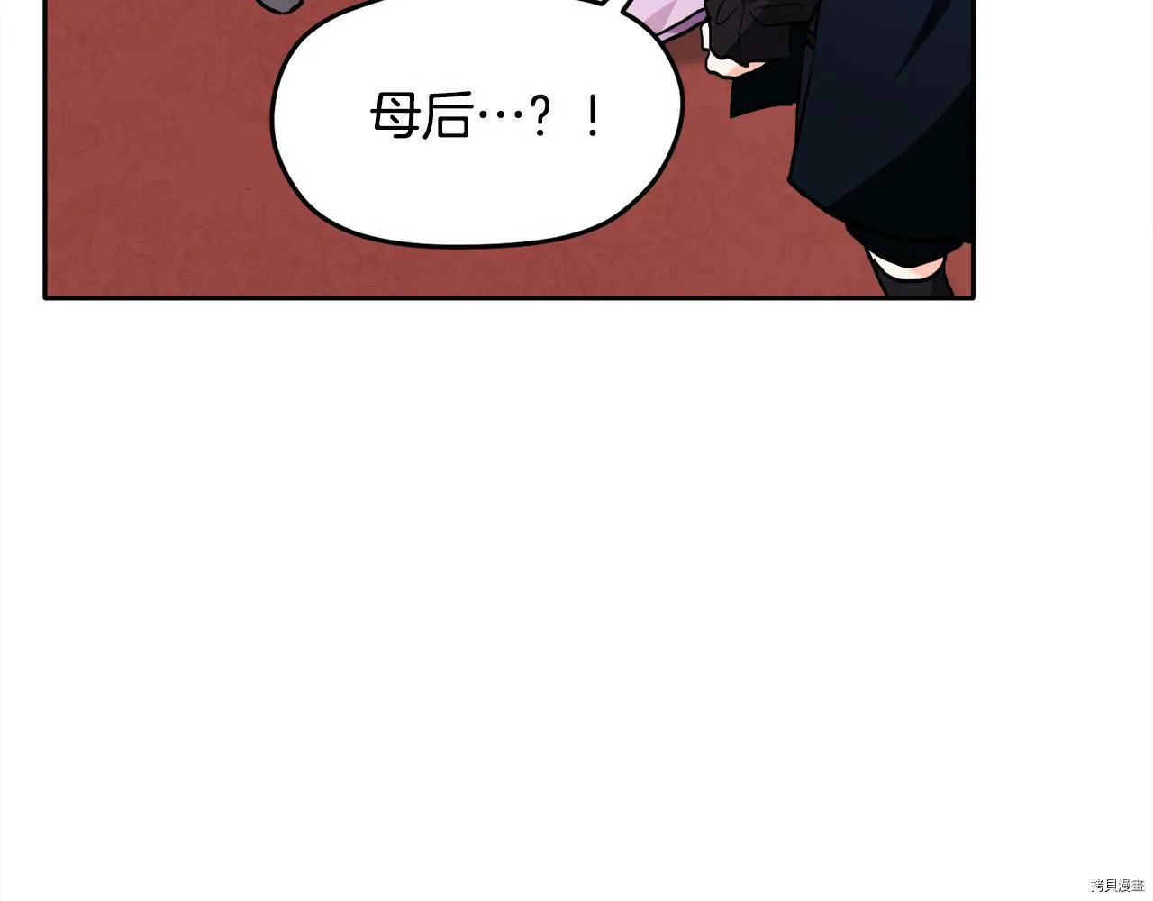 第88话102