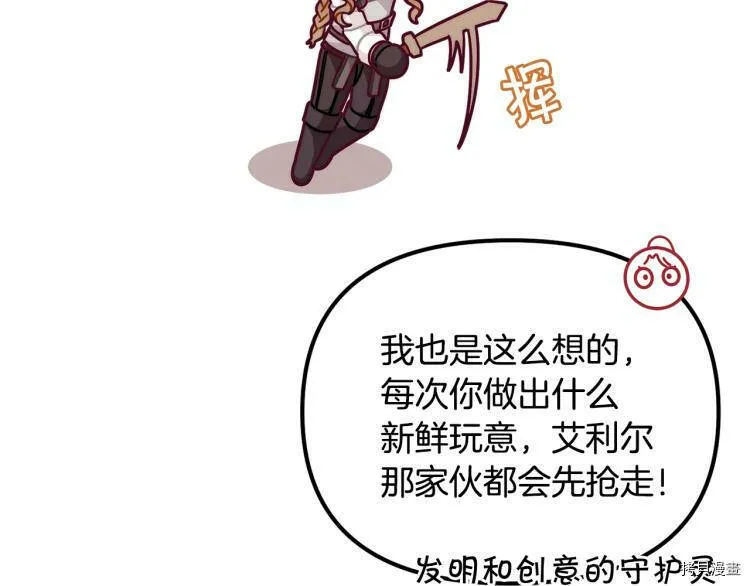 第52话156