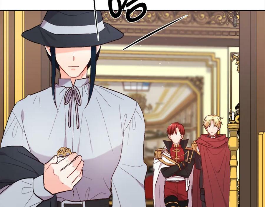 第171话 苦命的男人57