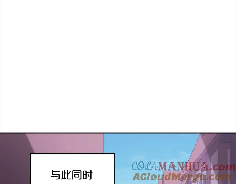 第176话 伟大的母亲156