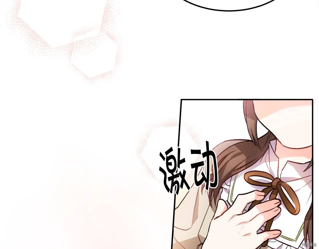 第75话55