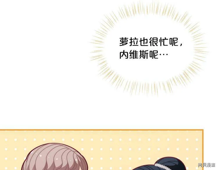 第55话64