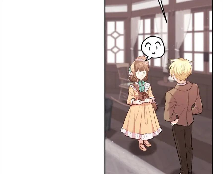 第179话 你们是什么人呢？29