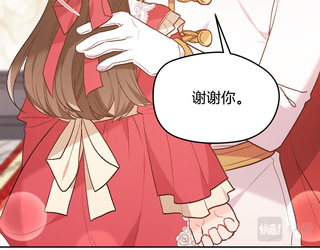 第141话 可怜天下父母心137