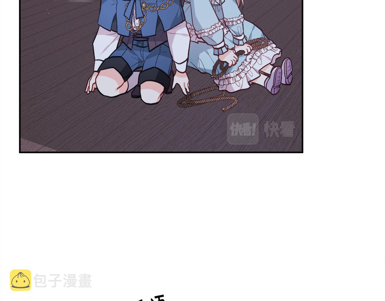第118话 原来她那么强！155