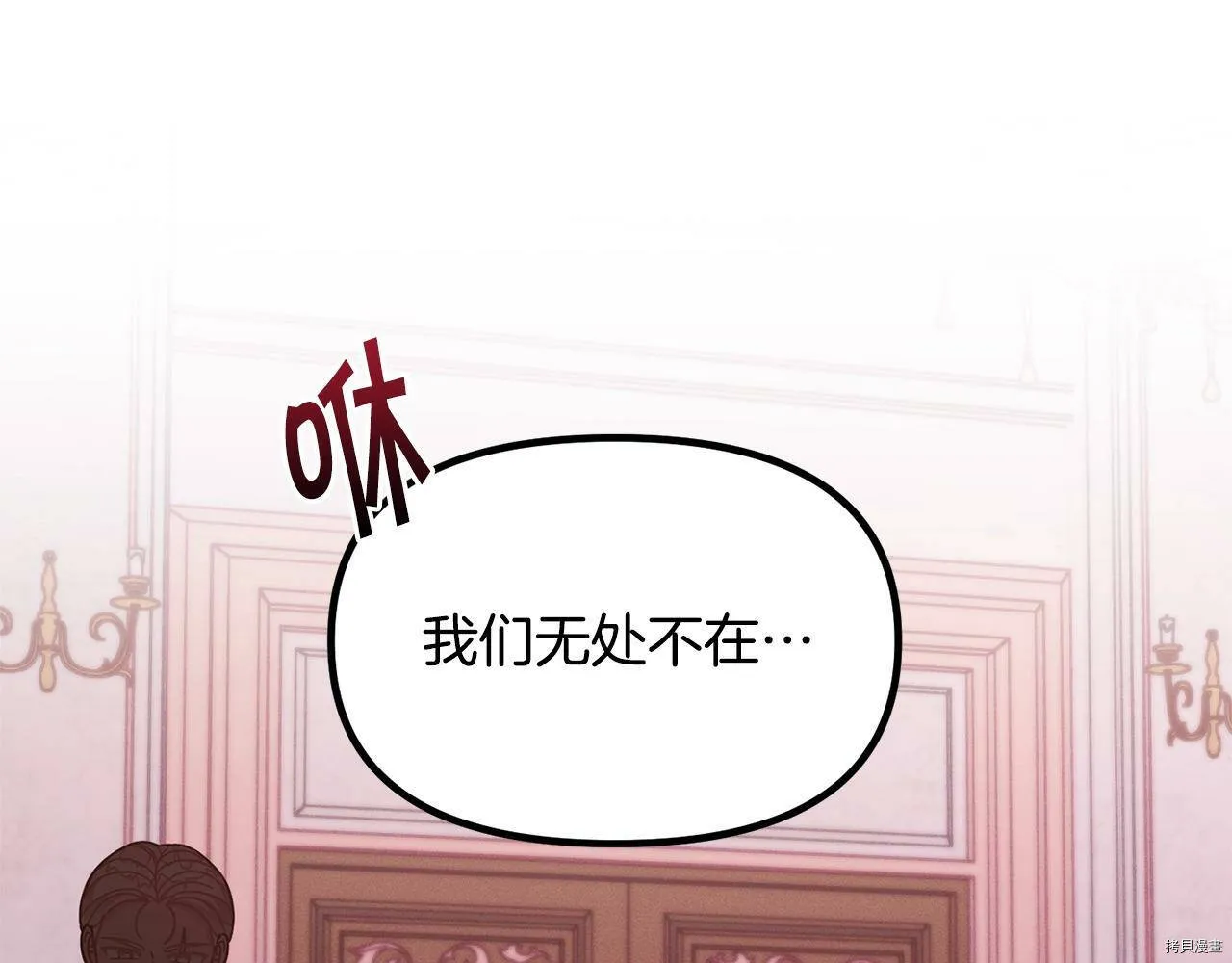 第67话125