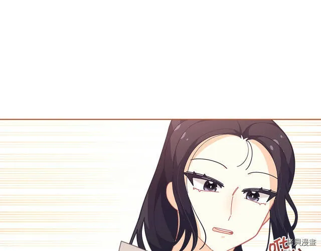 第22话38