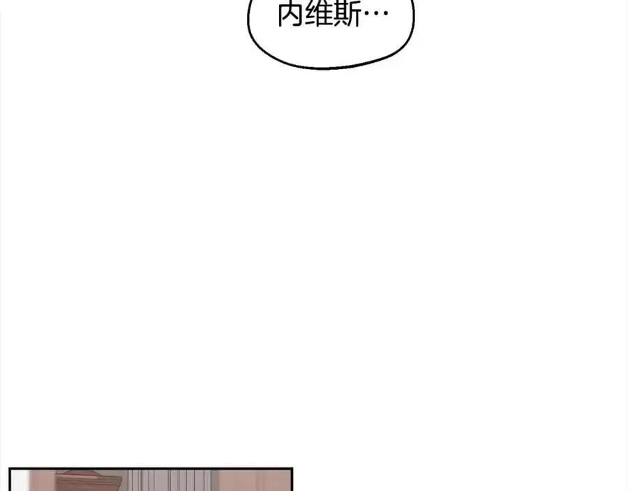 第189话 妈妈的小冤家！154