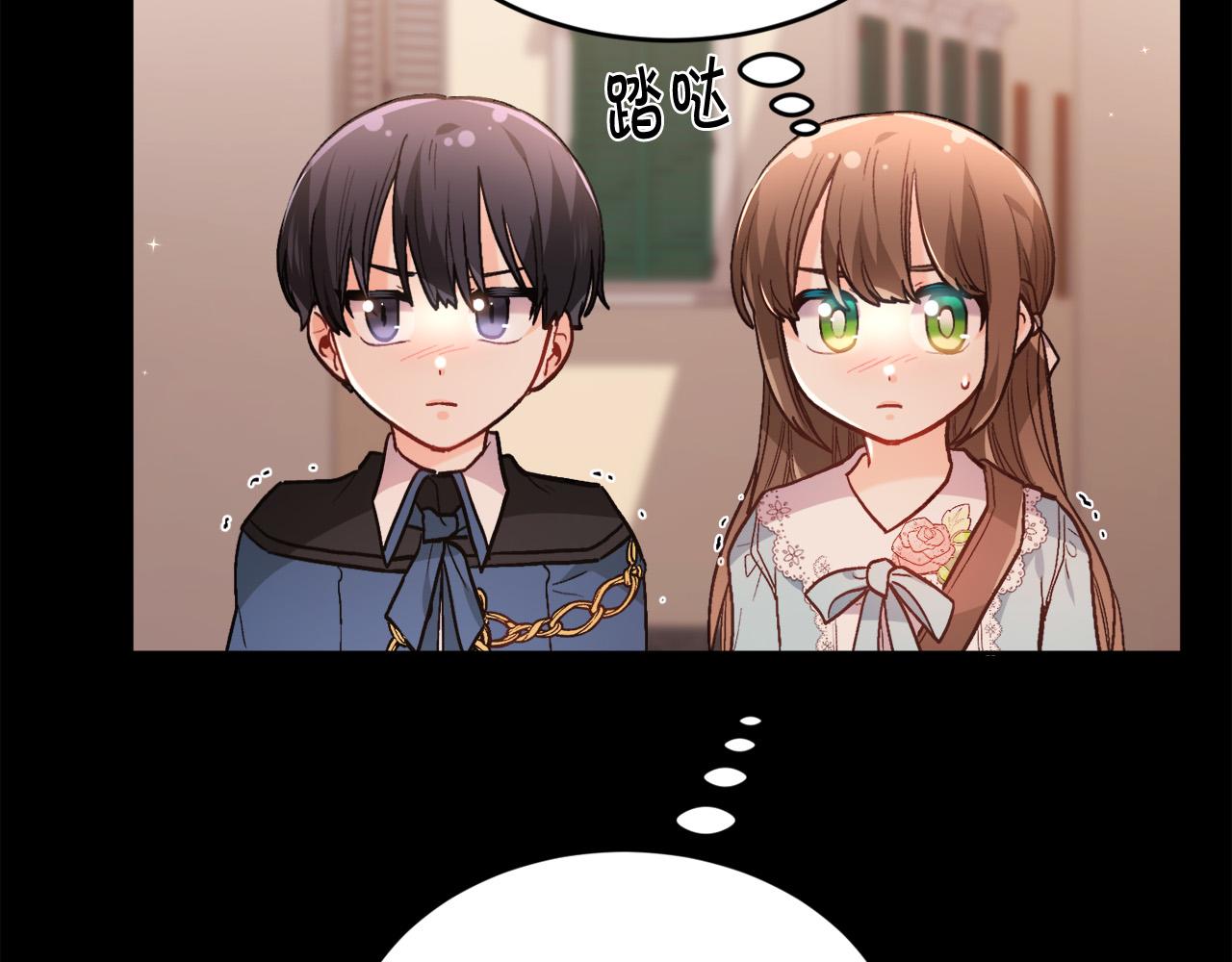 第117话 告知真相135