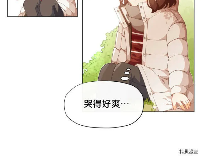 第8话128
