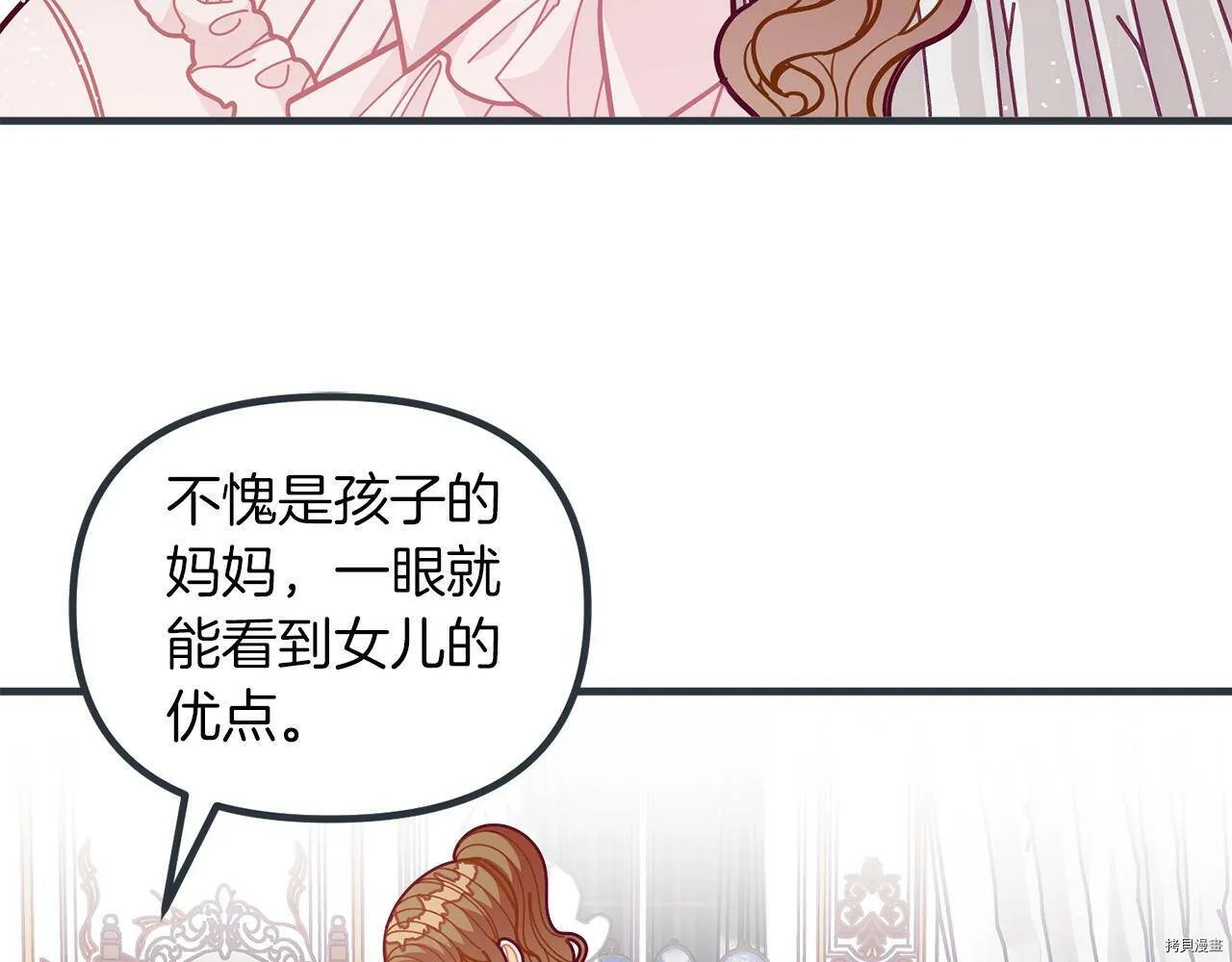 第61话128
