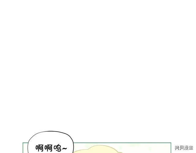 第18话94