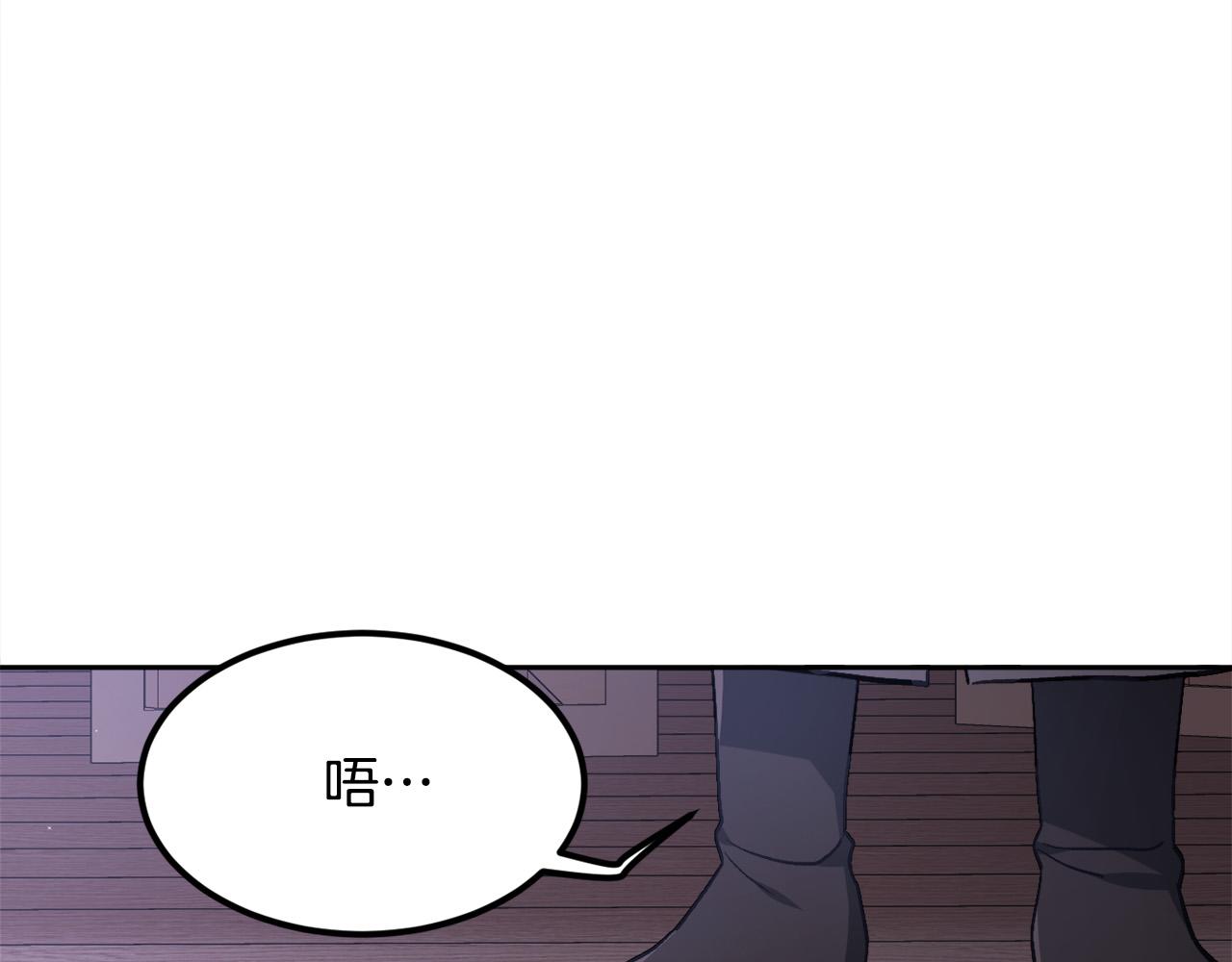 第118话 原来她那么强！141