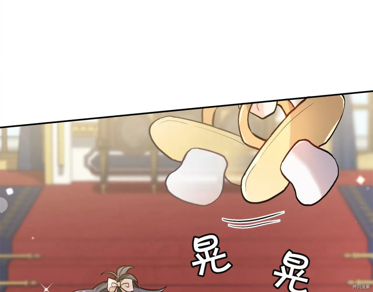 第88话32