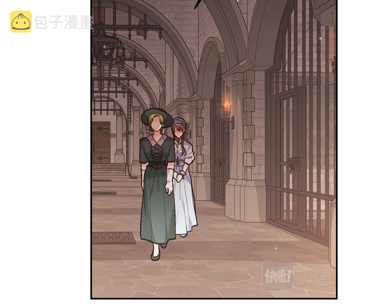 第132话 恶人也会怕？114