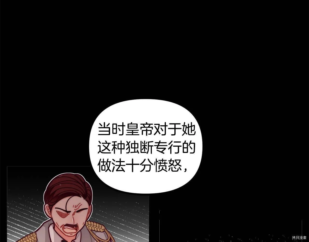 第57话93