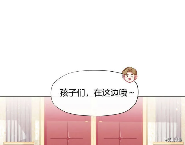 第12话104