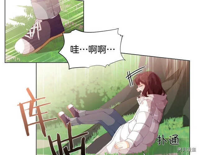 第8话6