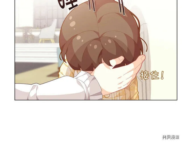 第13话101
