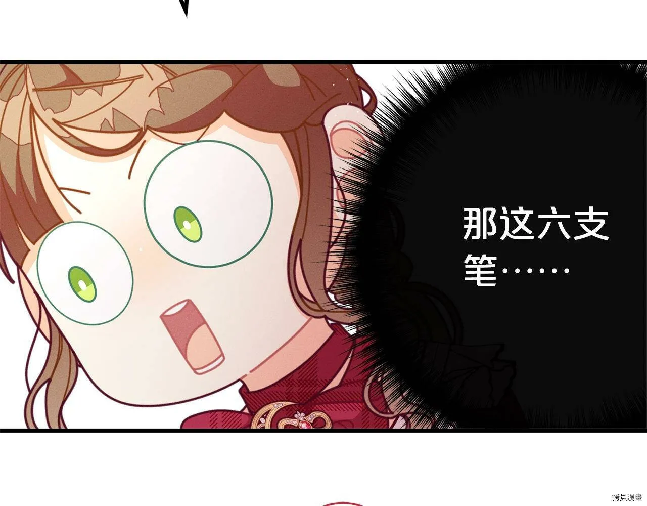 第63话124