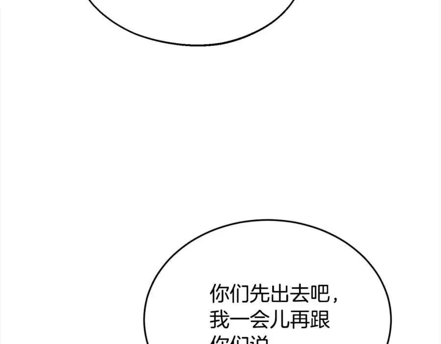 第189话 妈妈的小冤家！123