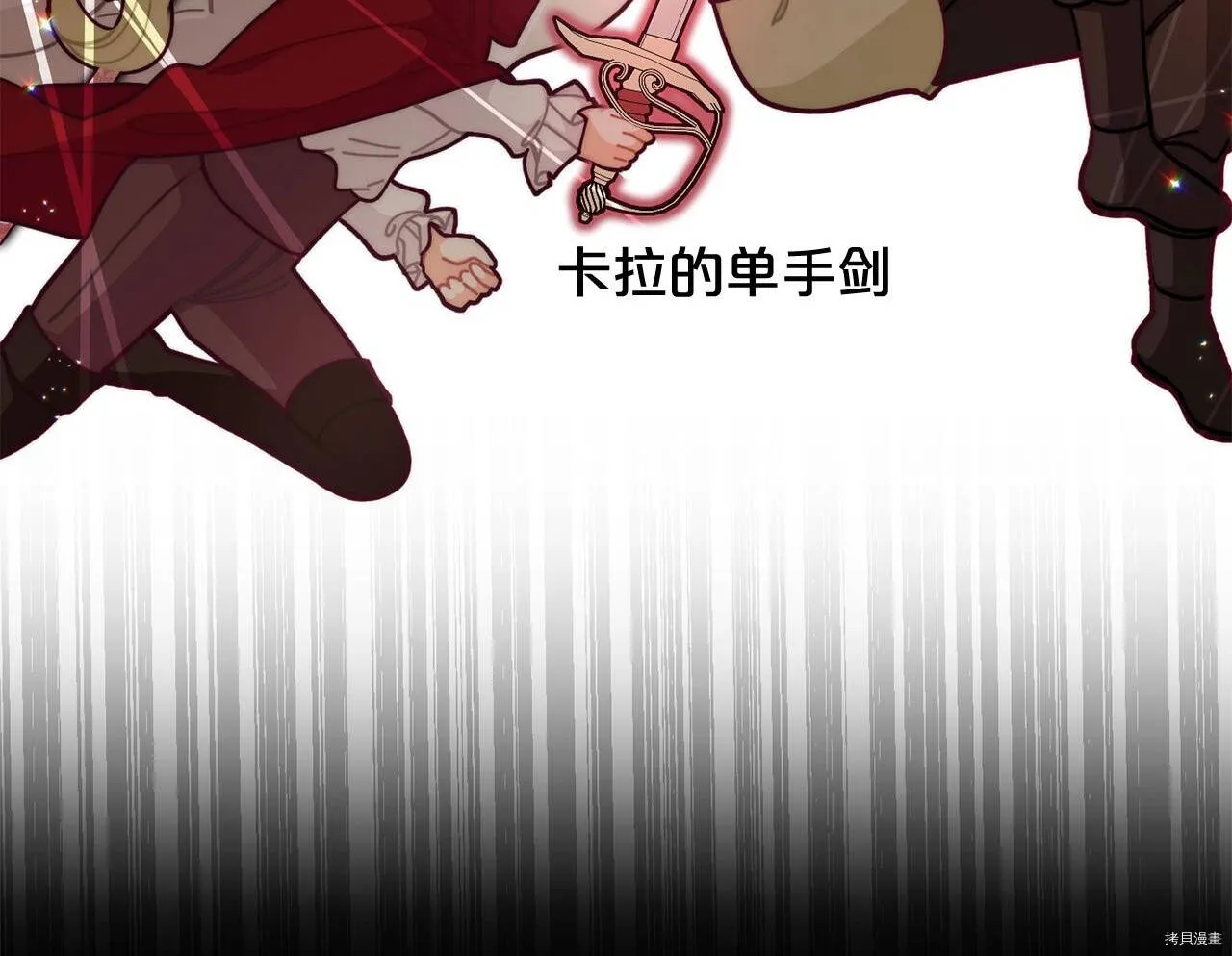 第57话46