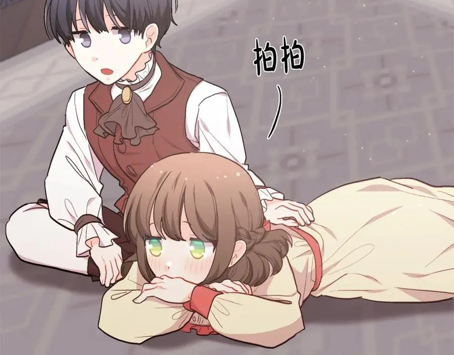 第200话 不能跟妹妹说的事129