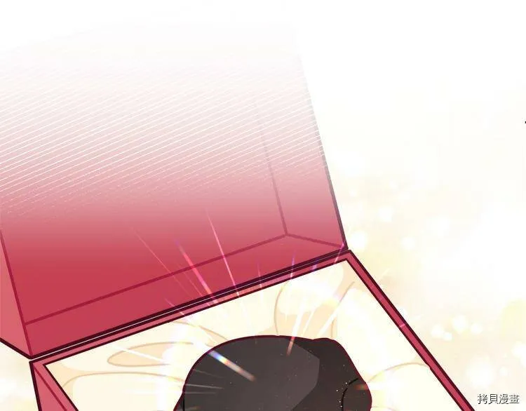 第50话156