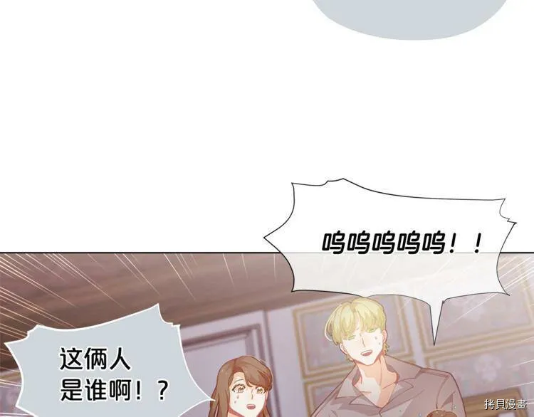 第4话90