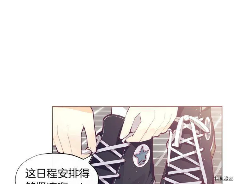 第1话5