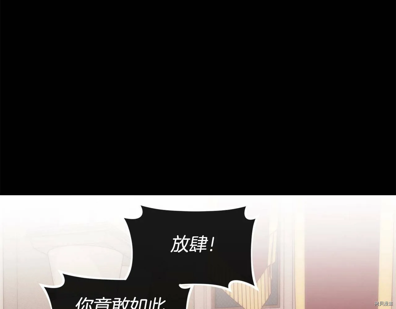 第57话116