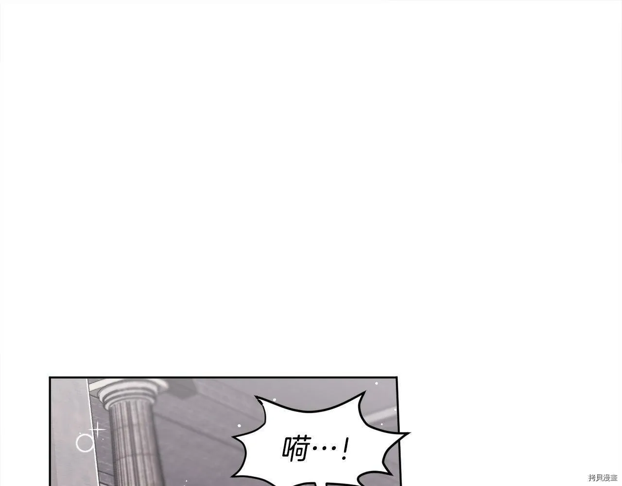 第72话159