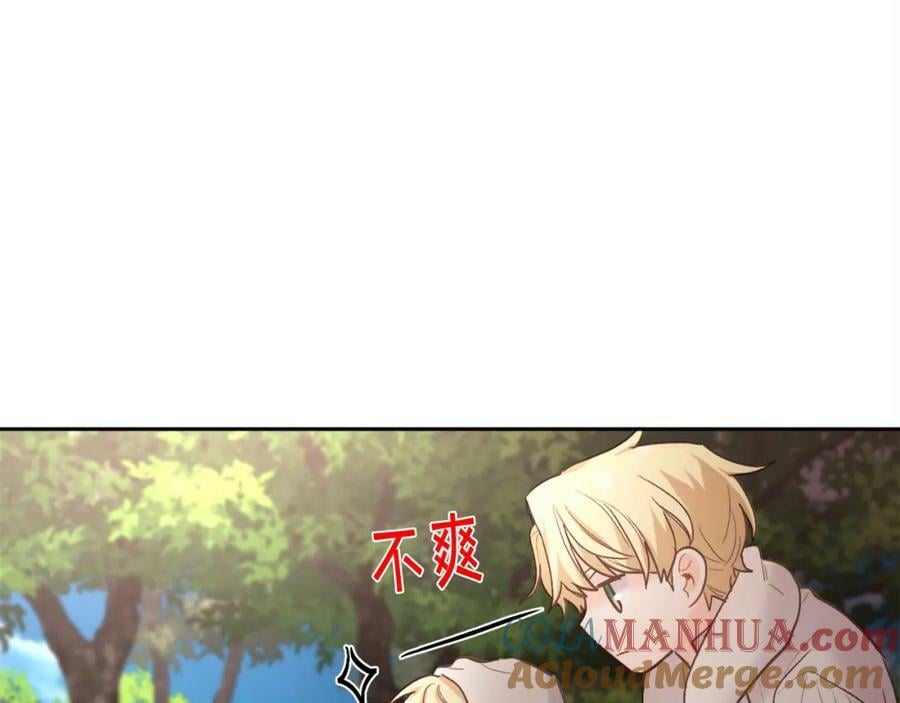 第163话 抓鱼小能手100